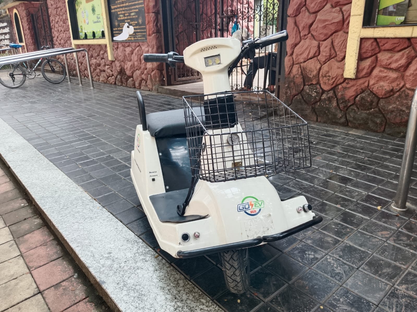 WhatsApp Image 2025-10-09 at 9.50.14 AM