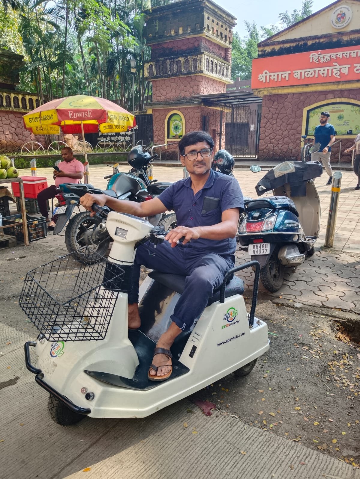 WhatsApp Image 2025-10-09 at 9.50.27 AM (1)